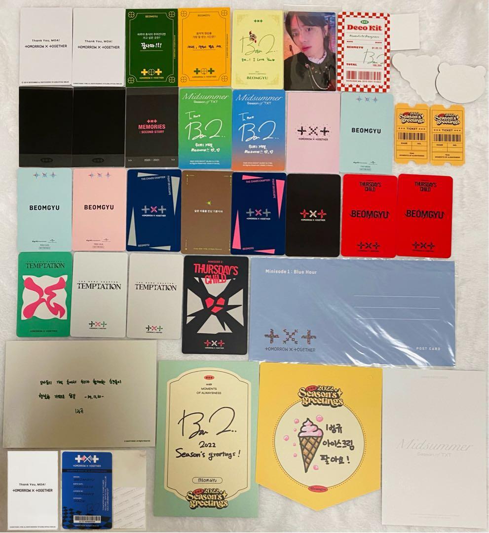 TXT 公式 FC継続 アルバム トレカ ミニフォト ラキドロ ボムギュ