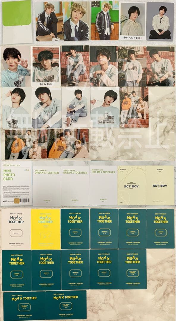 TXT 公式 FC継続 アルバム トレカ ミニフォト ラキドロ ボムギュ