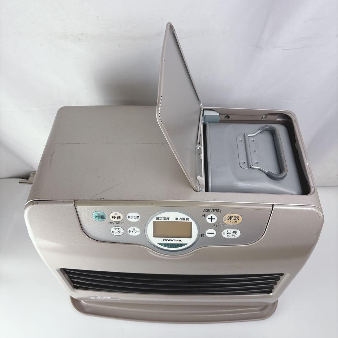 コロナ FH-G4618BY 石油ファンヒーター 灯油ストーブ 7.2L 18年