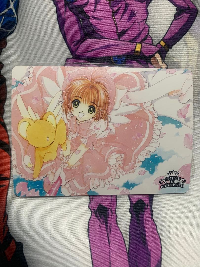 カードキャプターさくら　CLAMP in CARDLAND 空の上まで　UR