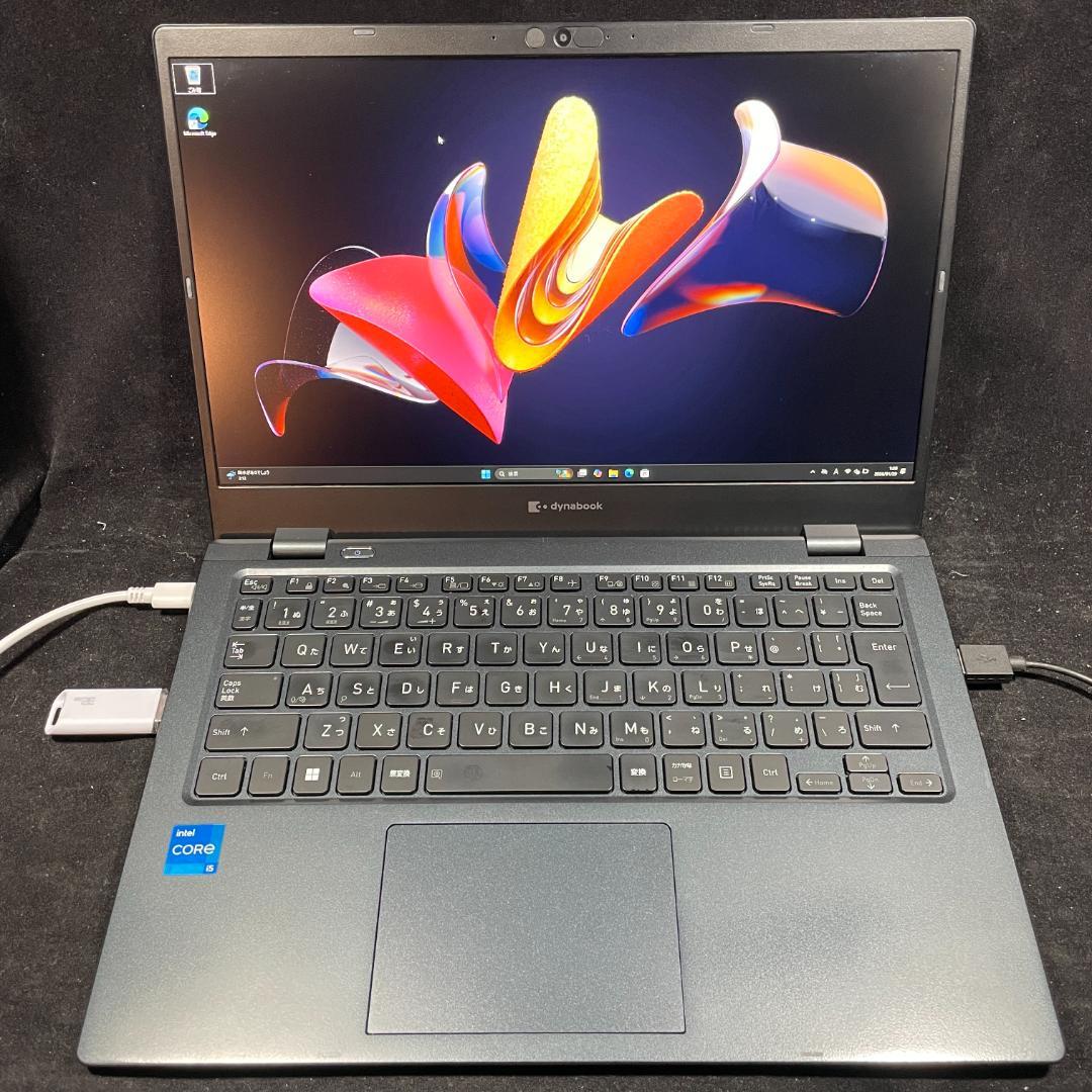 【2021年製 美品】 dynabook G83/HU 11世代i5 16GB