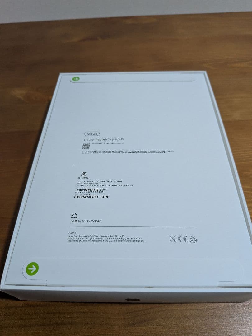 iPad本体 iPad Air M3 11inch + Apple Pencil Pro