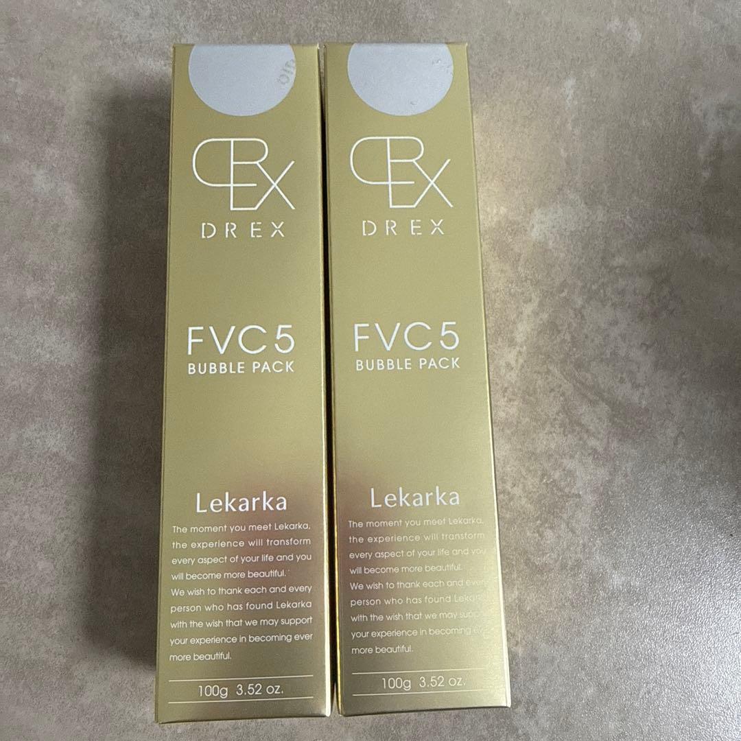 【新品未開封】レカルカ　DREX FVC5 バブルパック Lekarka