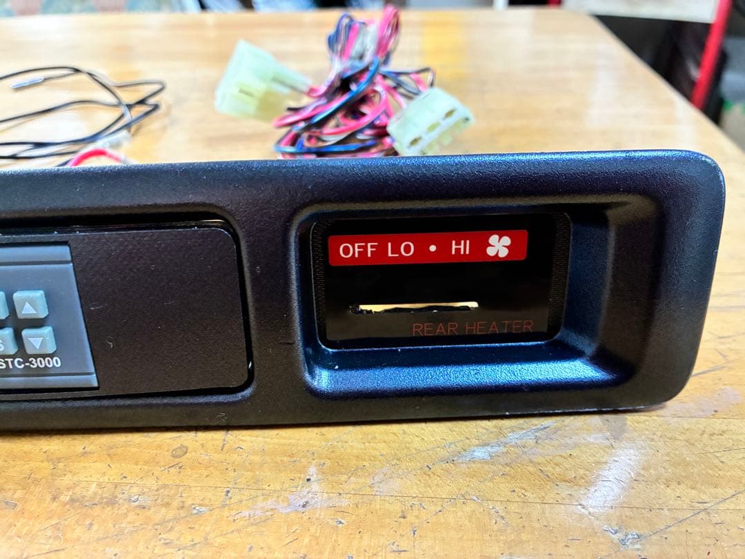 ハイエース　リアヒーター移設　温度調整コントロールキット　セミオート化