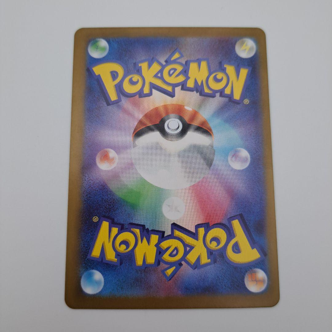 ぬ*ん様 ポケカ　ニンフィアex sar