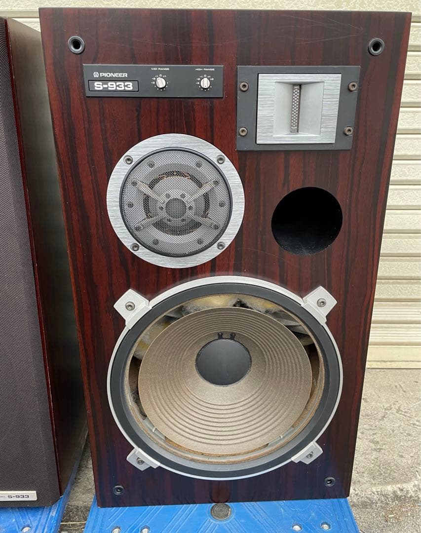 PIONEER S-933 パイオニア 3ウェイ ステレオスピーカー