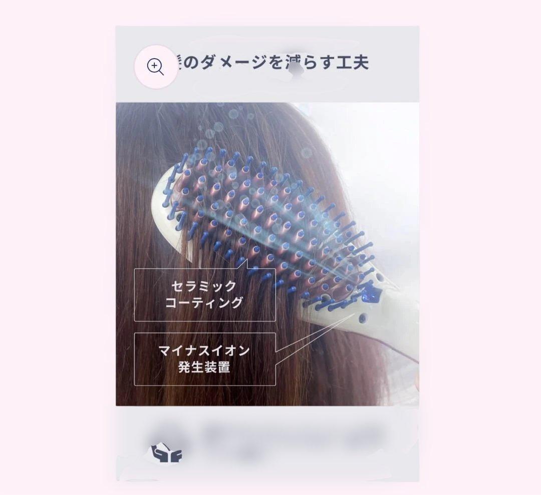 【3点セット】Areti ドライヤー、カールアイロン、32mm ブラシアイロン