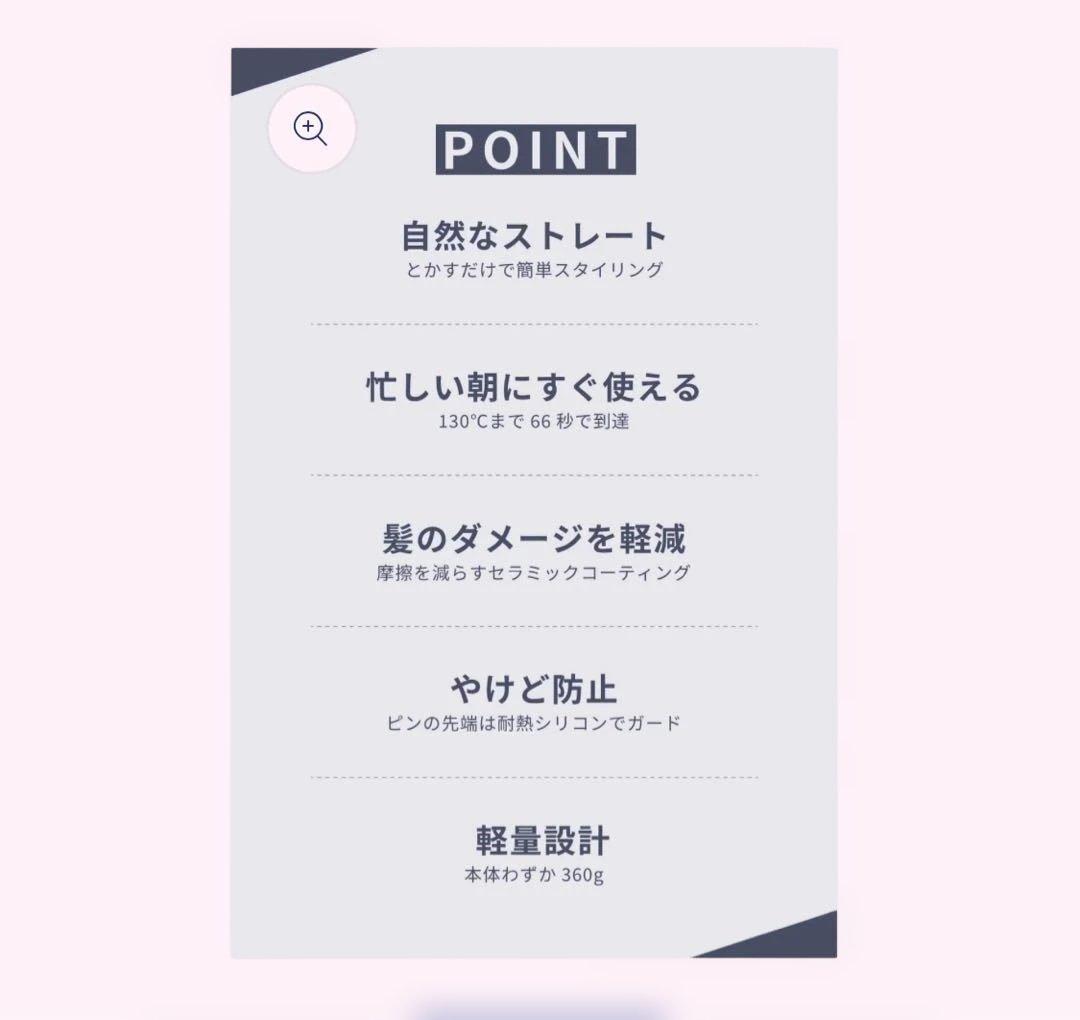 【3点セット】Areti ドライヤー、カールアイロン、32mm ブラシアイロン