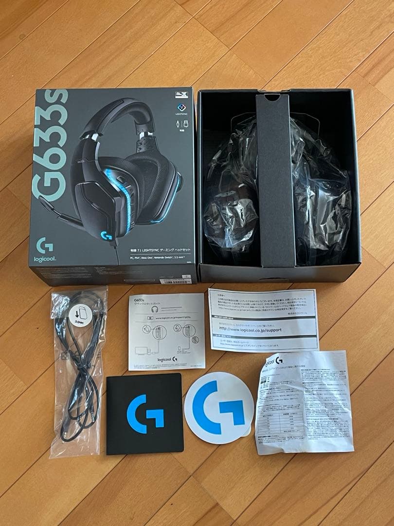 G633S 7.1 サラウンドサウンドゲーミング ヘッドセット　有線