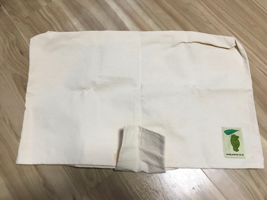 sale！サンラメラ600w*遠赤外線　セラミックパネルヒーター*プレマ