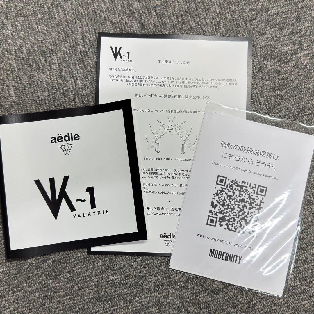 aedle VK-1 エイデル　高音質・高級ヘッドフォン