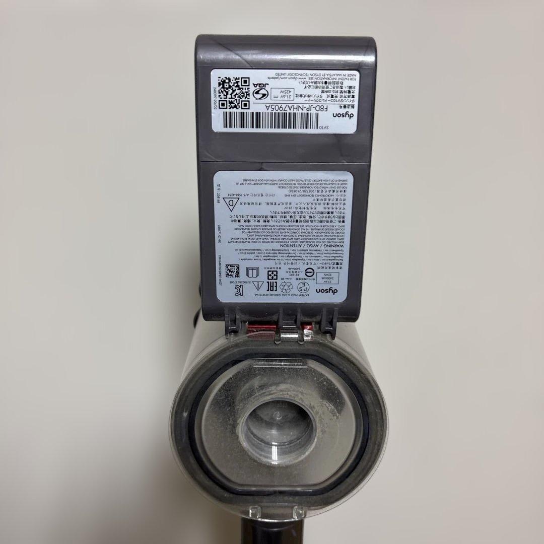 Dyson スティッククリーナー SV10