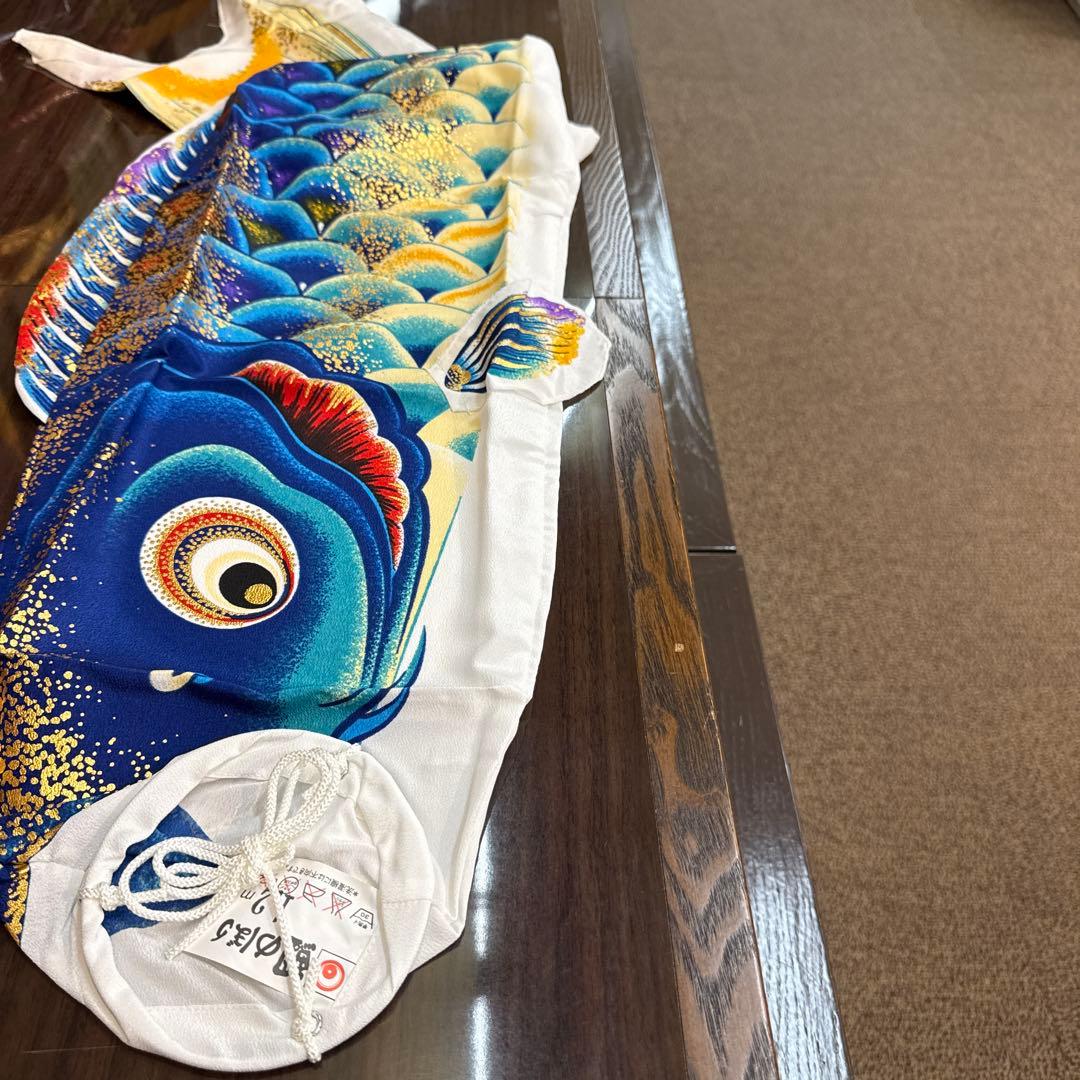 こいのぼり　2m 4点セット