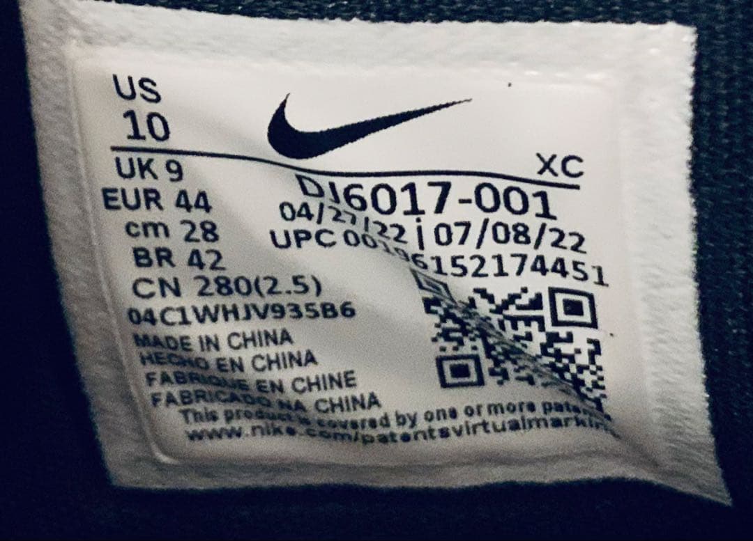 タ*グ様 Nike Kyrie8 グローバルラスト 28cm