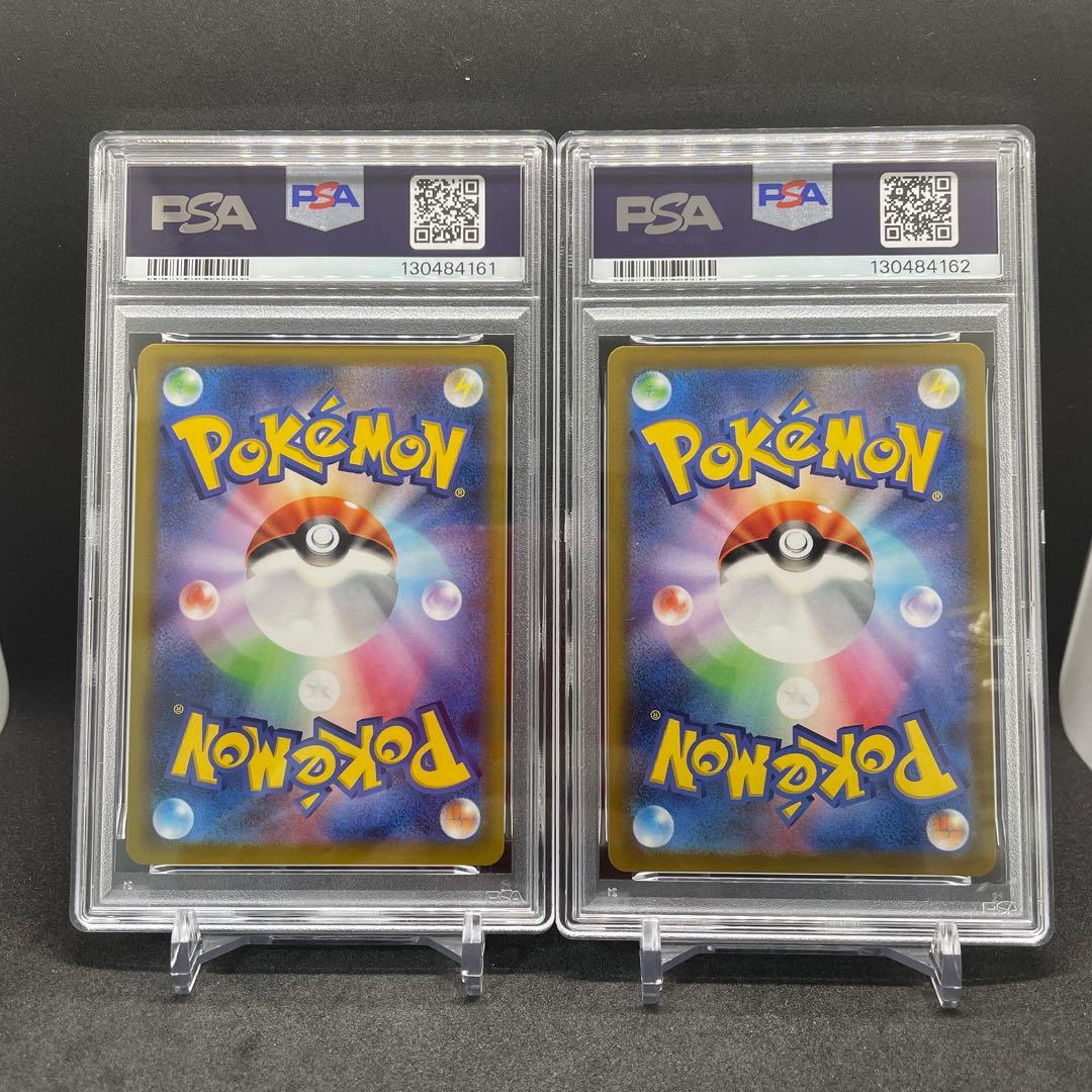 【PSA10連番】ピカチュウPokemon GO