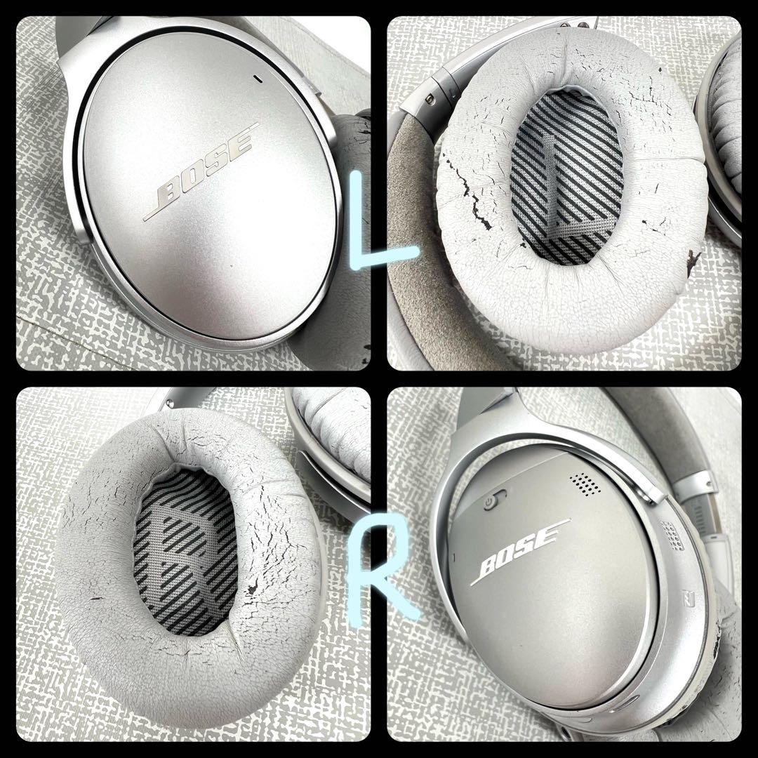 【ハリネズミ】BOSE QuietComfort 35 II シルバー