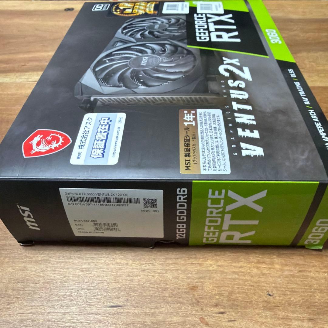 GeForce RTX3060 VENTU2X 12G OC 使用少ない美品