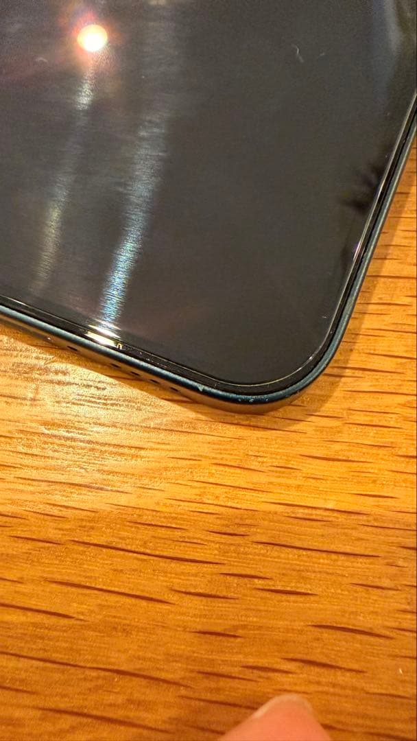 Apple iPhone 13mini 256GB ブラック 本体 箱付き