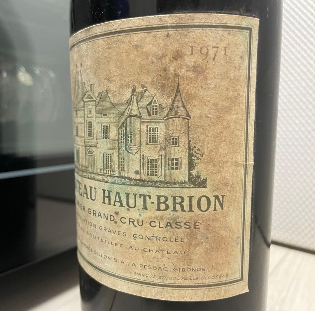 【セラー保管】 シャトー・オー・ブリオン 1971 グラーブ地区 ベストワイン