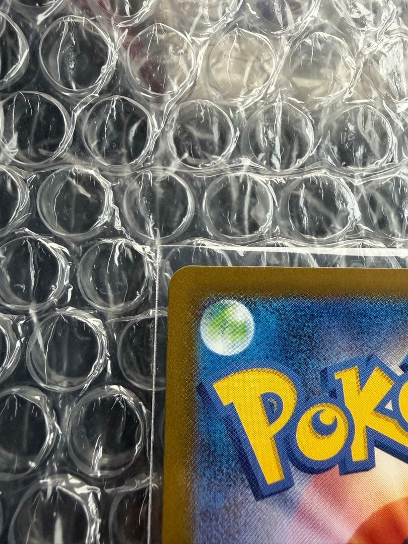 ルー　ポケモンカード　メガサーナイトex SAR