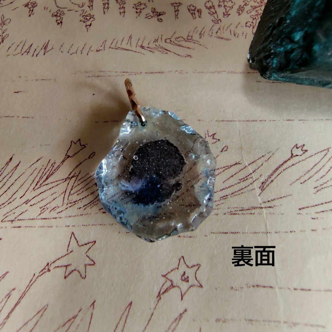 ナカダマサヒデ 1cmの宇宙 ガラス彫刻 ペンダント スケーリーフット