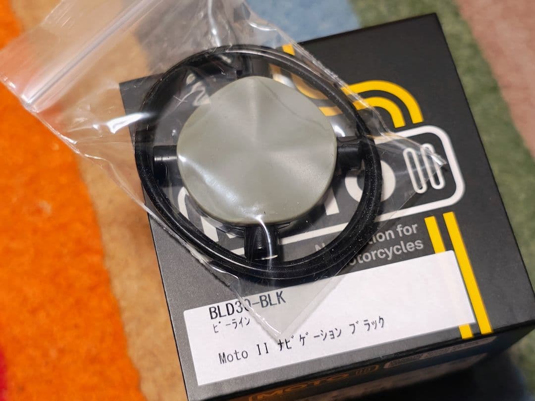 BEELINE MOTOⅡ/ビーラインモト2　美品