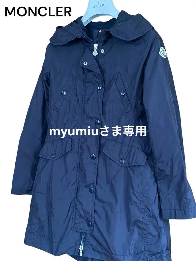 MONCLER AUDREY オードリー　タグ付き12a大人00サイズ　美品