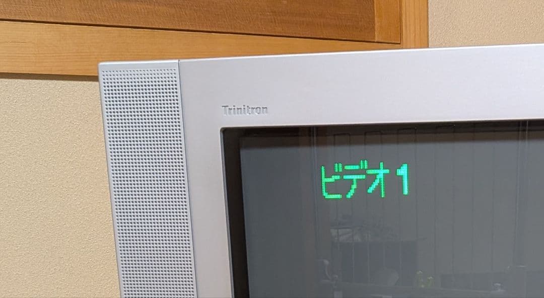 SONY Trinitron ブラウン管テレビ トリニトロンKV-21DA75