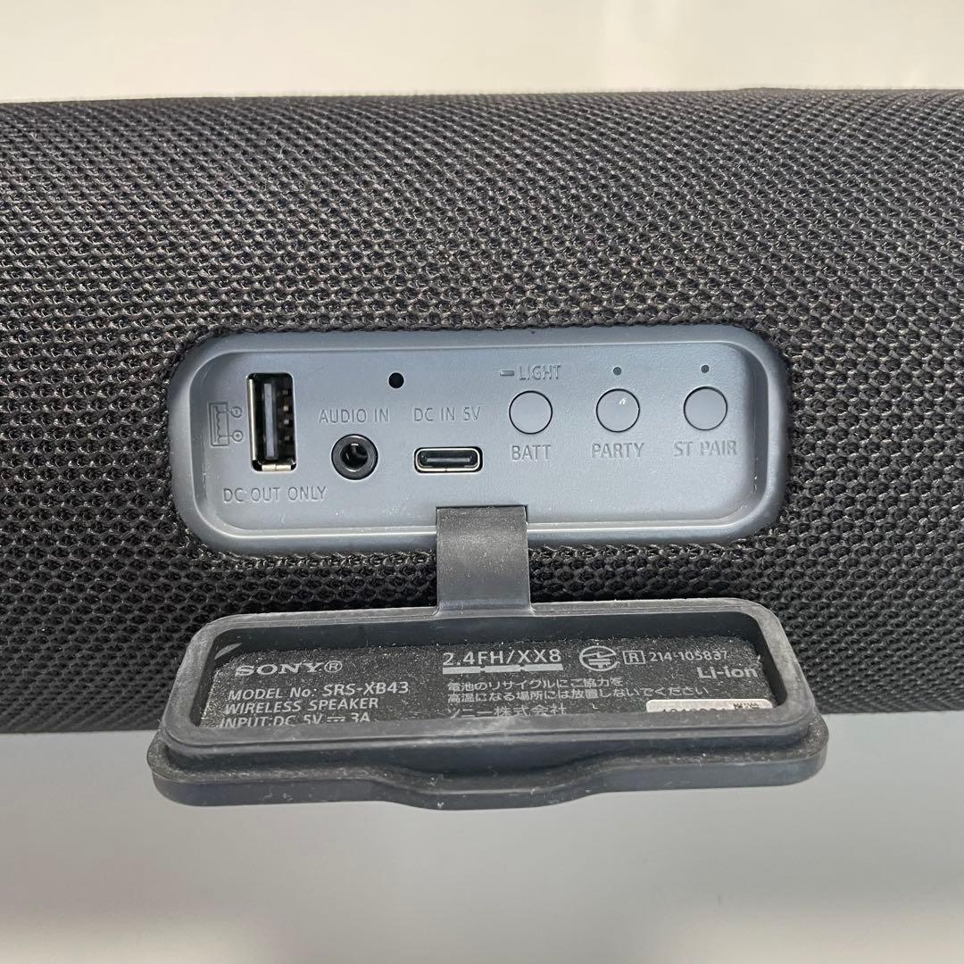 SONY SRS-XB43-B 充電器無し