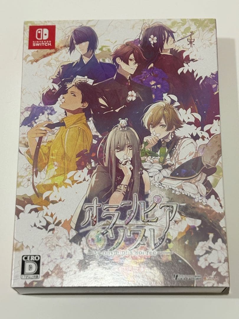 オランピアソワレ switch 限定版　ステラセット
