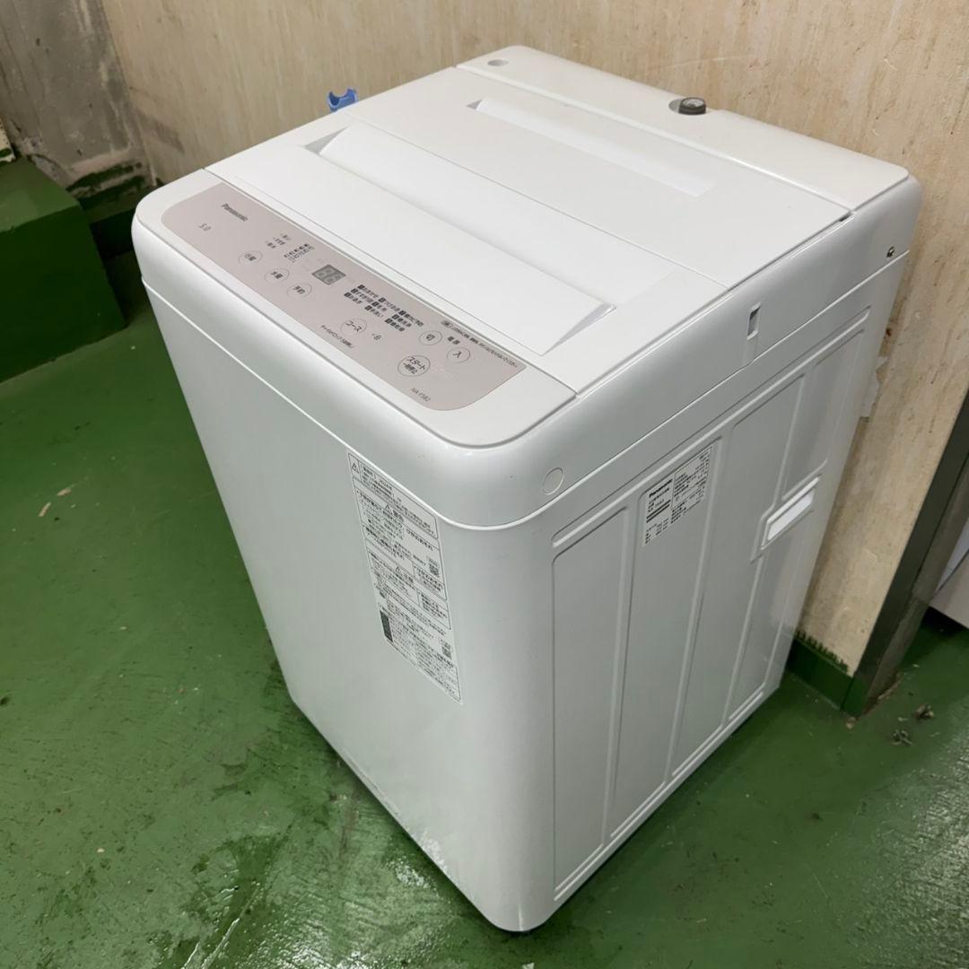 190 送料設置無料 パナソニック　洗濯機　5㌔　24年　一人暮らし