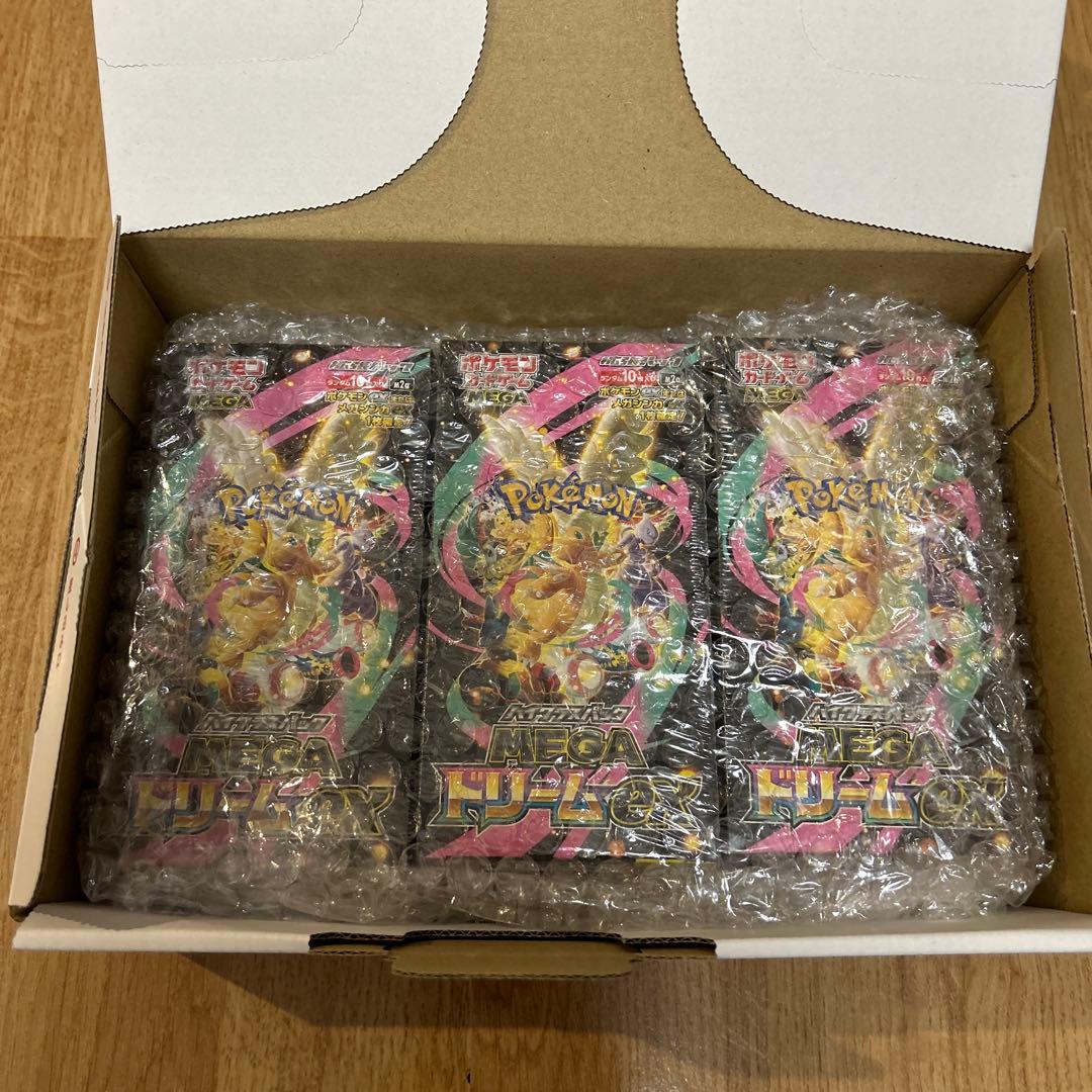 MEGAドリームex シュリンク付 3BOX ハイクラス メガドリーム