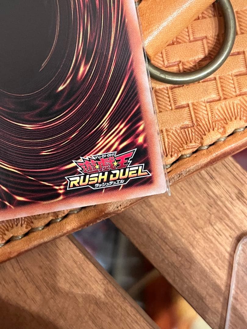 メテオ・ブラック・ドラゴン　オーバーラッシュレア