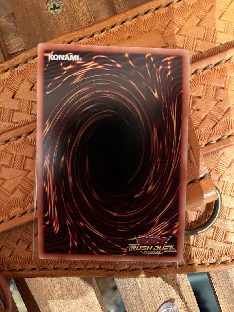 メテオ・ブラック・ドラゴン　オーバーラッシュレア