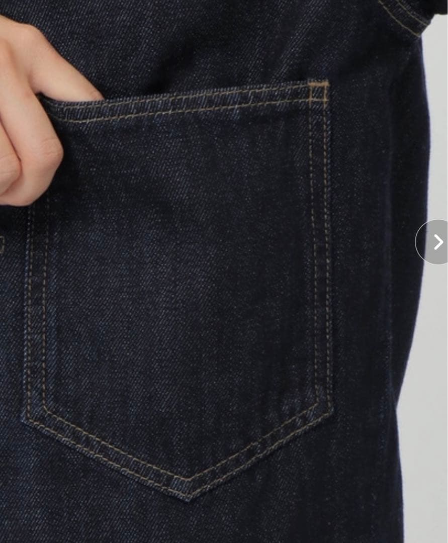 セットアップ LBC ノーカラーGジャン ゆるテーパードデニム M タグ付