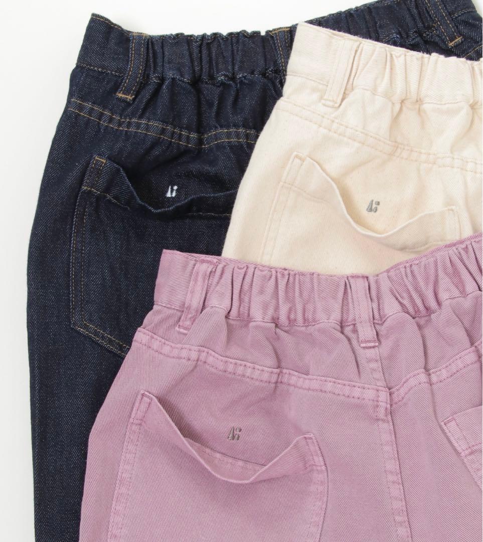 セットアップ LBC ノーカラーGジャン ゆるテーパードデニム M タグ付