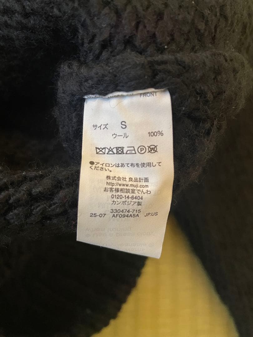 MUJI Labo 紳士 メリノウールローゲージクルーネックセーター ブラックS