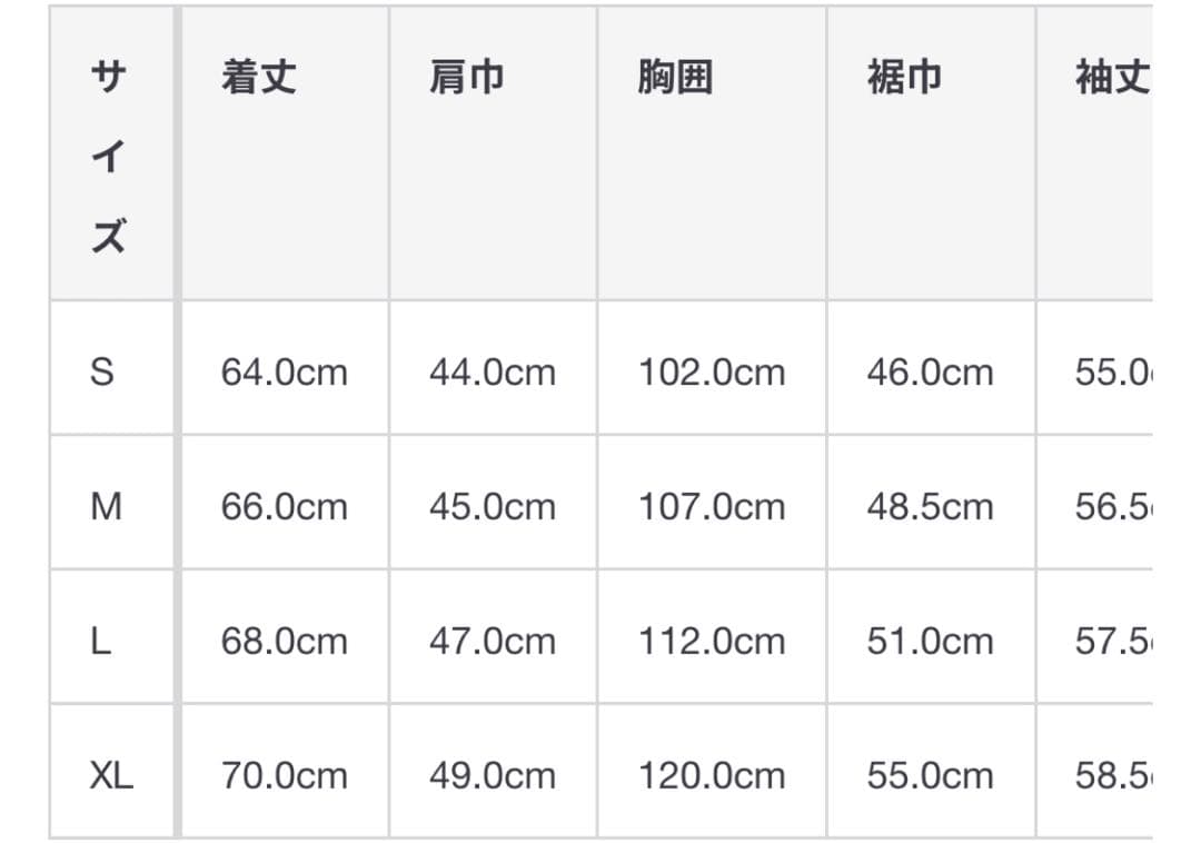 MUJI Labo 紳士 メリノウールローゲージクルーネックセーター ブラックS