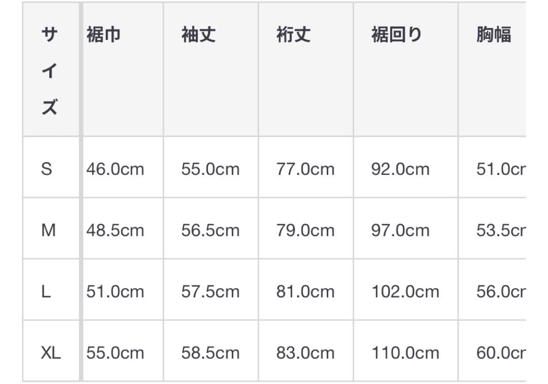 MUJI Labo 紳士 メリノウールローゲージクルーネックセーター ブラックS