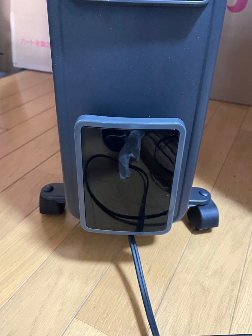 美品　オイルヒーター暖房 TOH- D1102