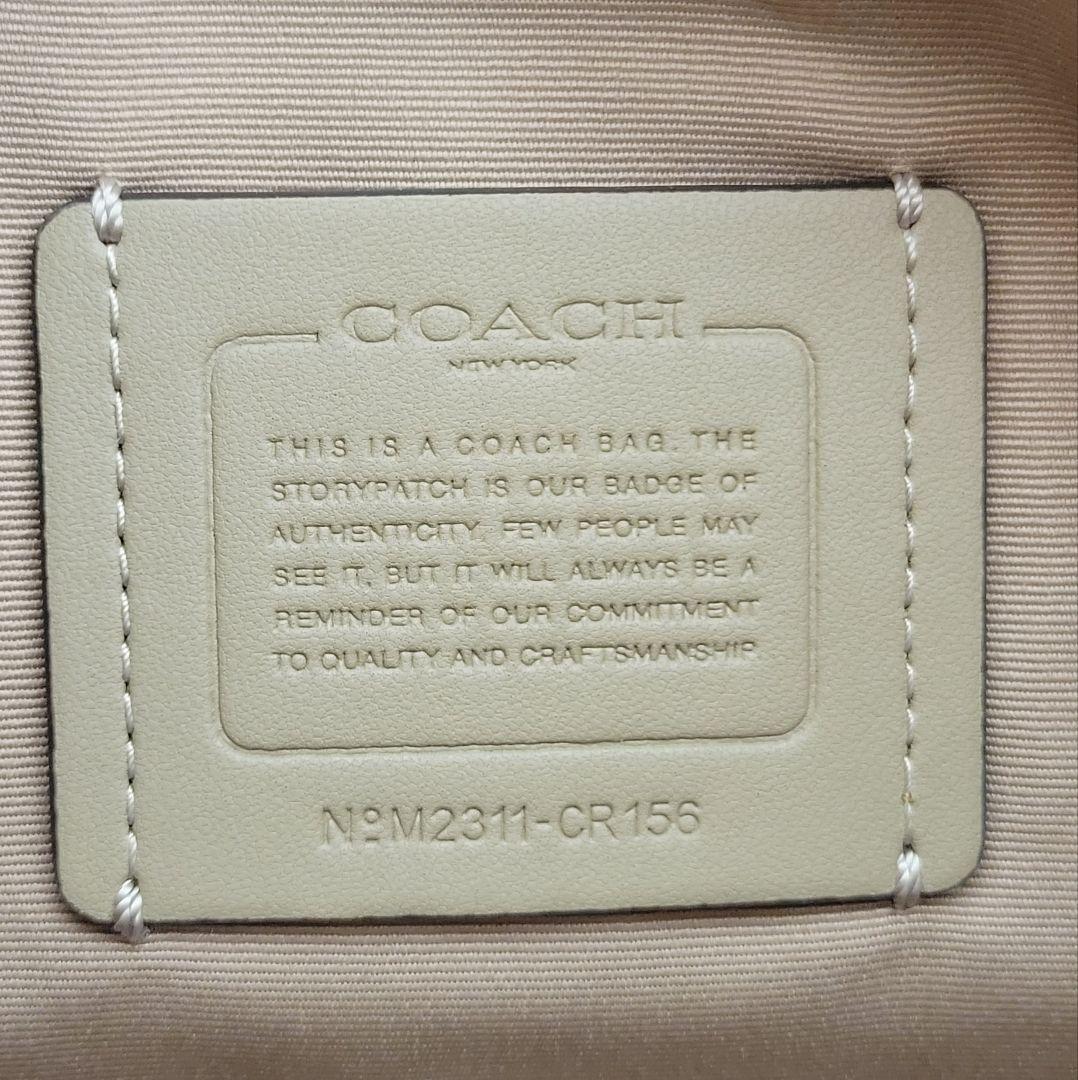 COACH ジョージア サッチェル 2way