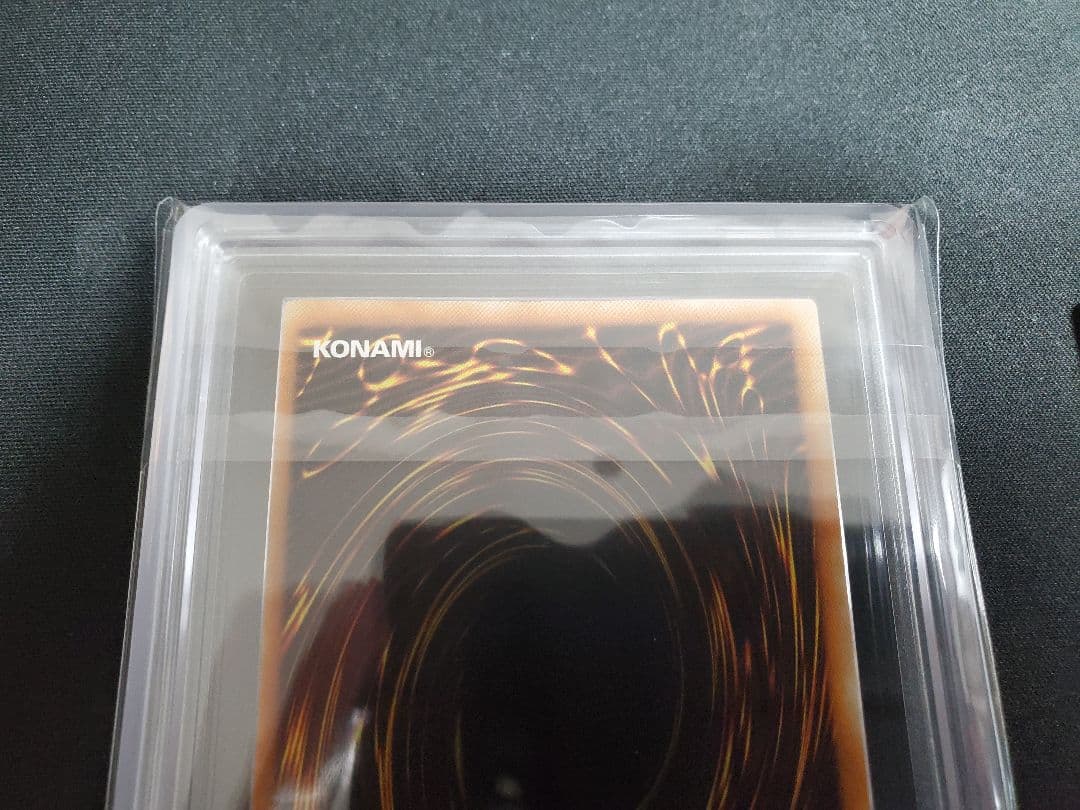 世界6枚 アームドドラゴンLv7 旧アジアレリーフ ARS10 ワンオーナー