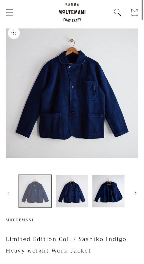 MOLTEMANI セットアップ　刺し子　インディゴ