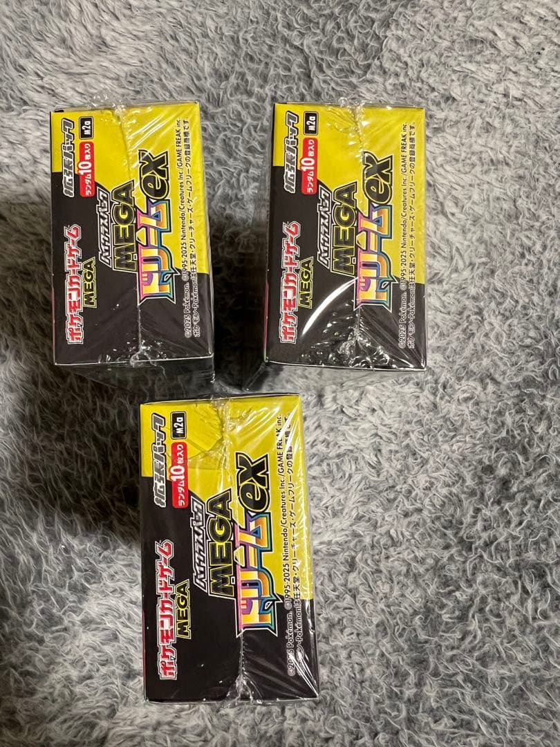 ポケモンカード メガドリーム ex 3BOX 新品 未開封 シュリンク付き