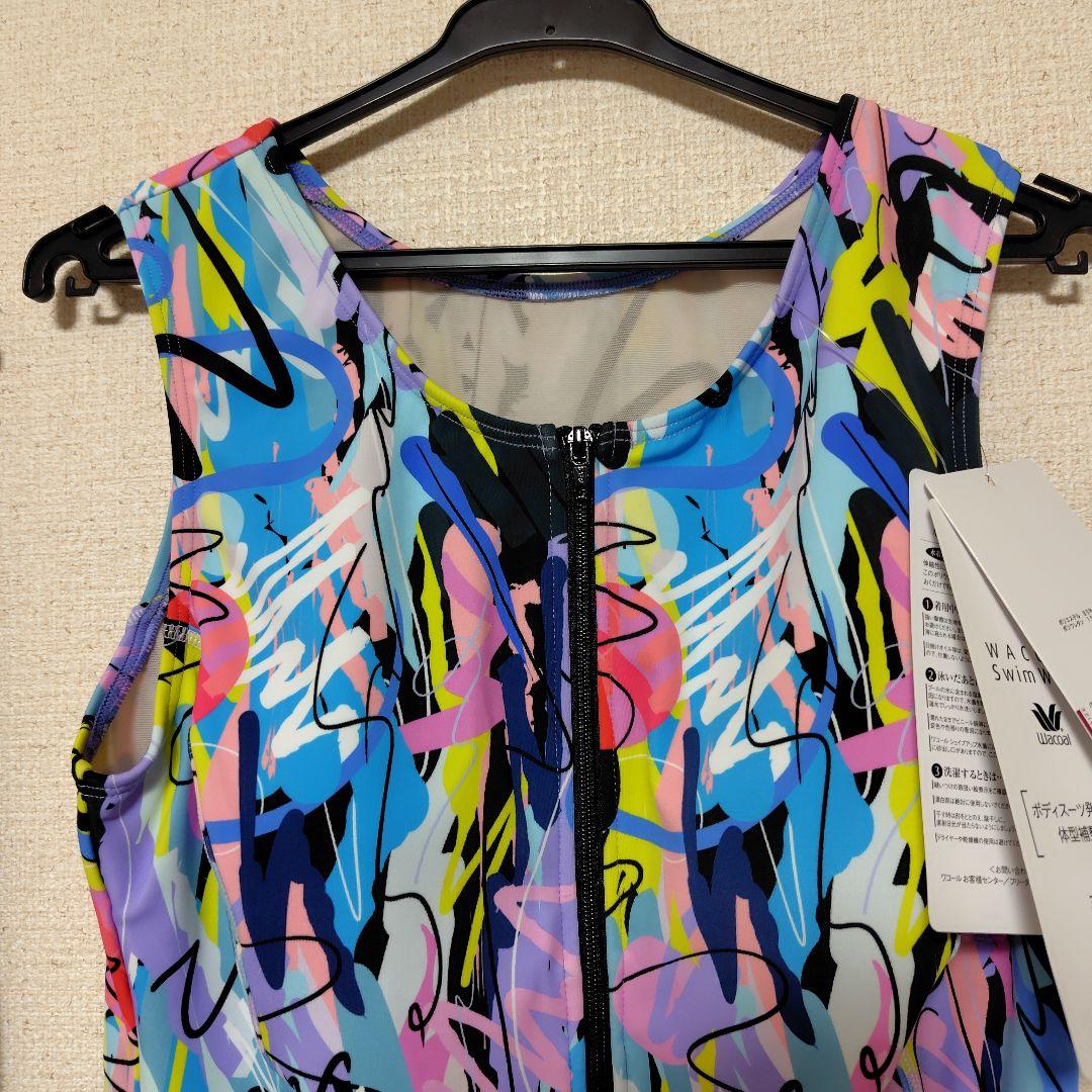 ワコールスイムウェア 新品 セパレート　　13号