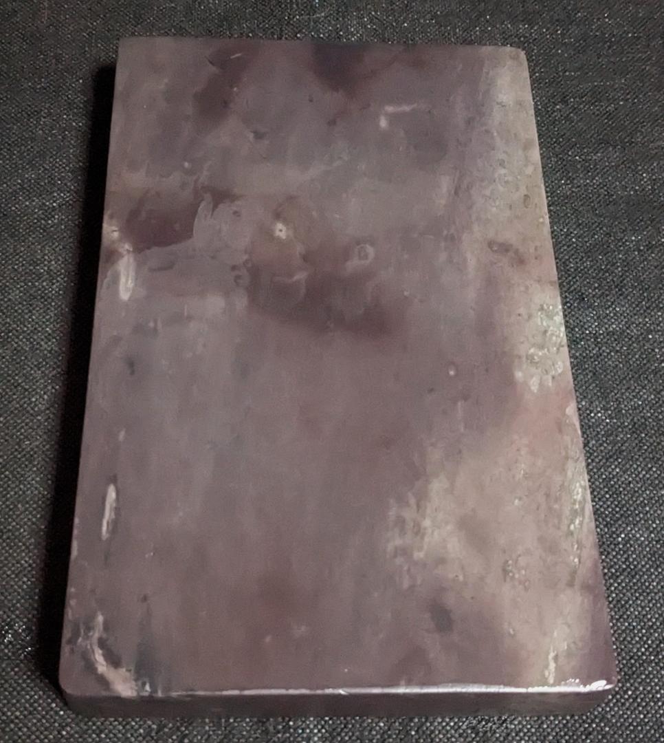 【端渓硯板　胭脂暈・蕉葉白・火捺・翡翠紋など】◆八吋◆上質箱◆旧麻子水巌坑美石