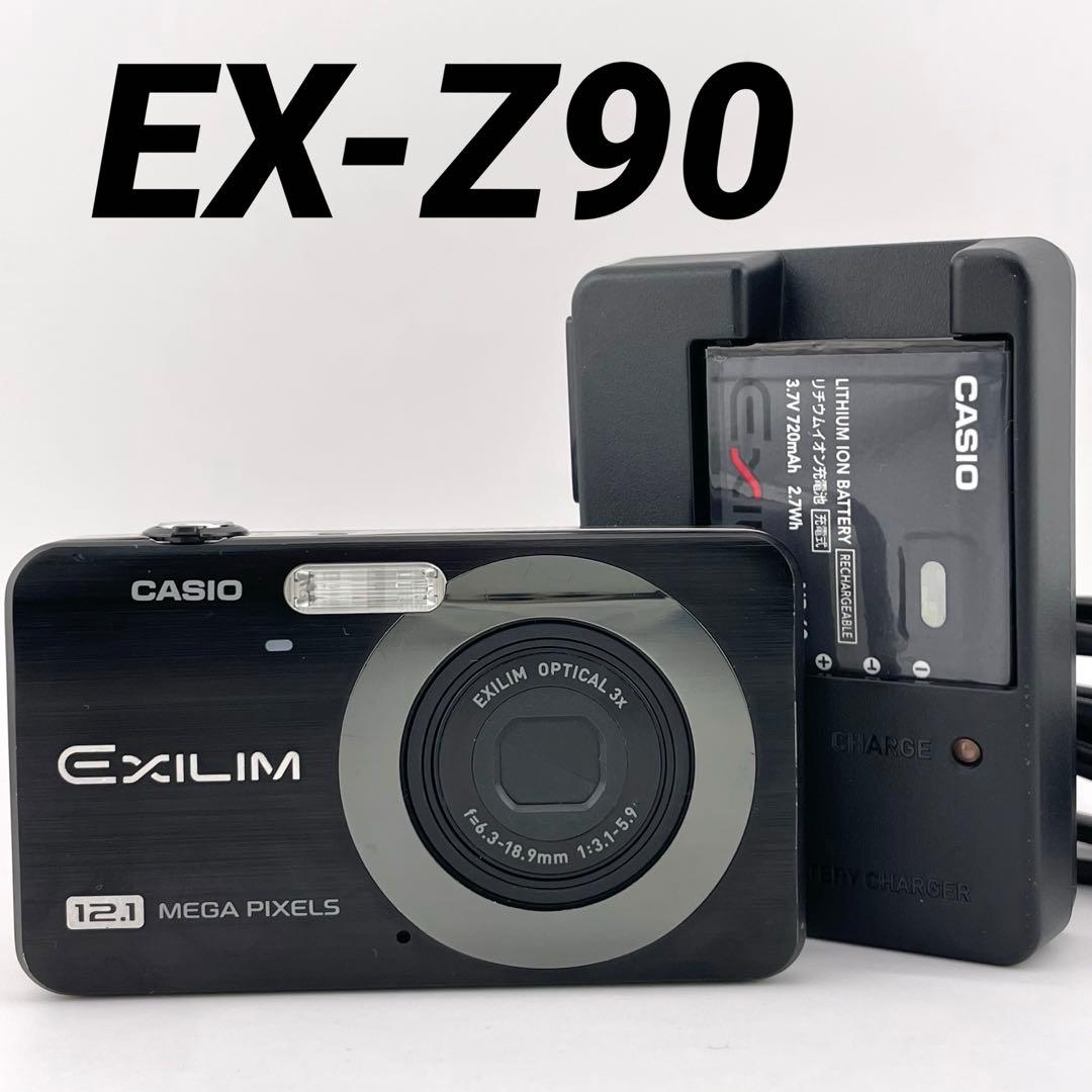 実写美⭕️【動作確認済み】CASIO EXILIM EX-Z90