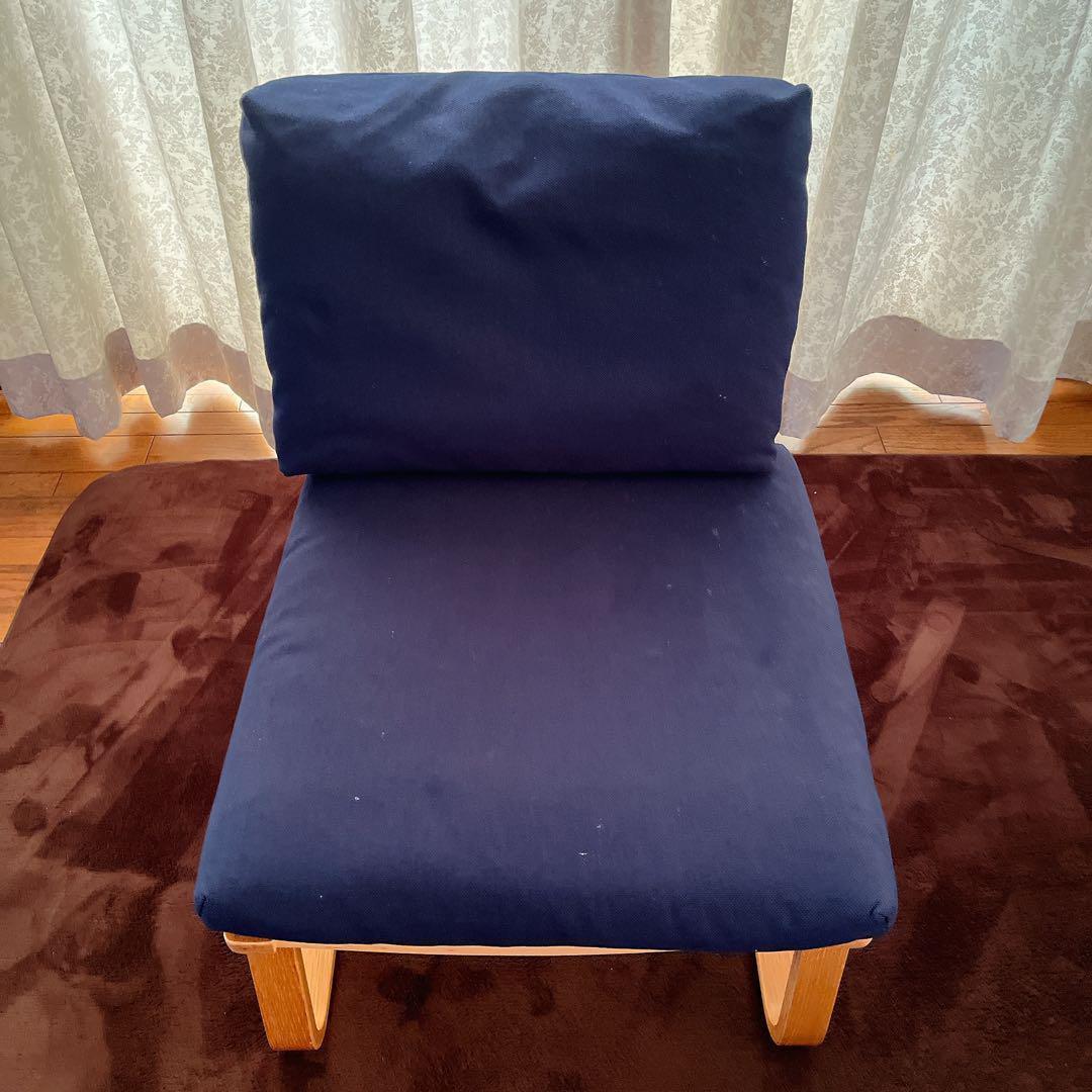美品】無印良品　リビングでもダイニングでもつかえるソファチェア ブルー ①