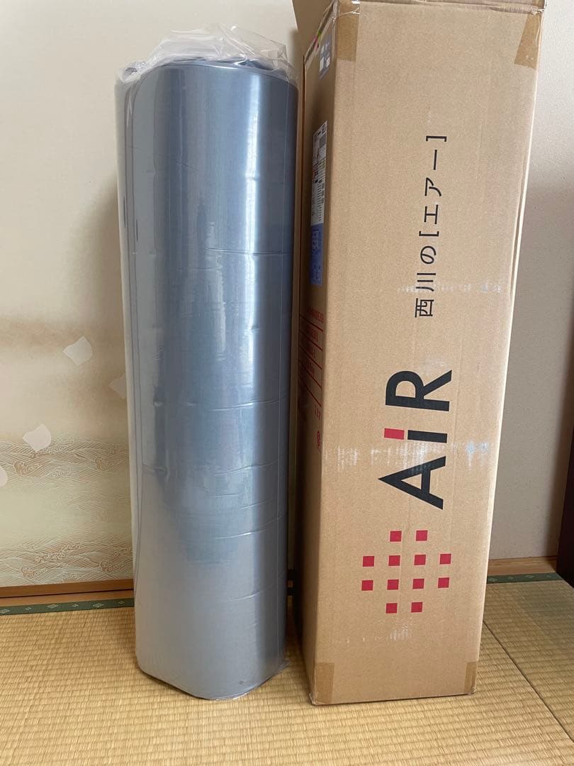 【新品、未開封】西川エアー 01RE シングル