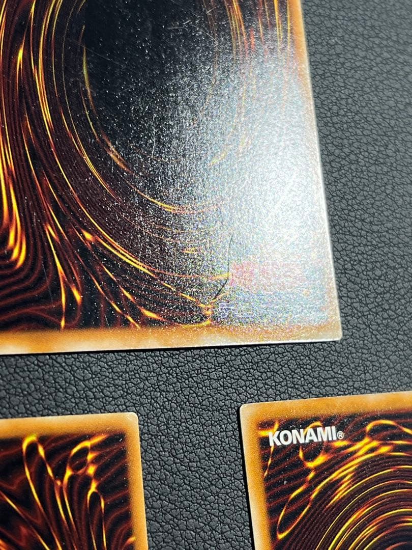 遊戯王【MA】2期 甦りし魂　★セミコンプ53枚セット　ウルパラ2枚含む